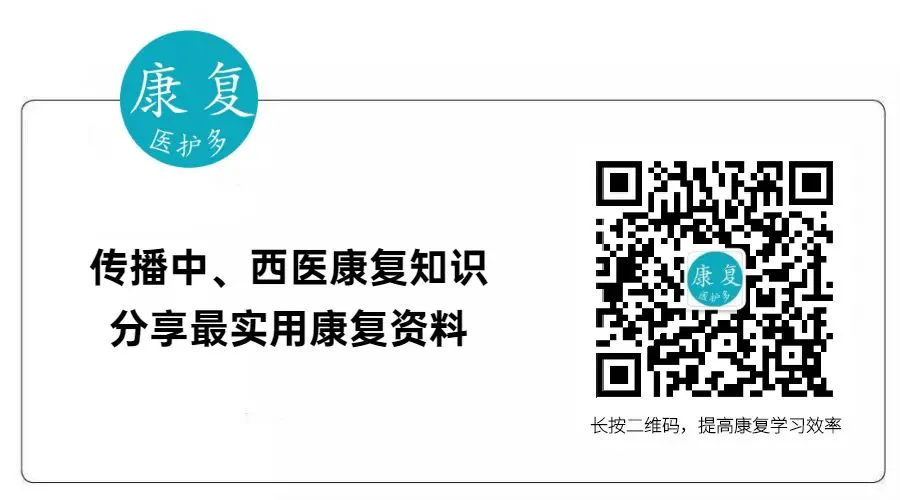 哪里可以找到关于篮球心理训练的资源_1
